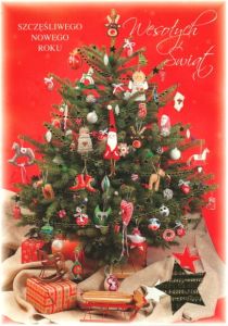 Christmas 242