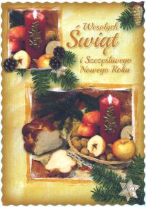 Christmas 103