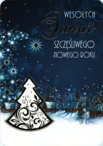 Christmas 200