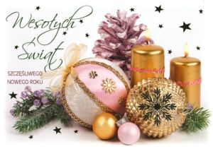 Christmas 235